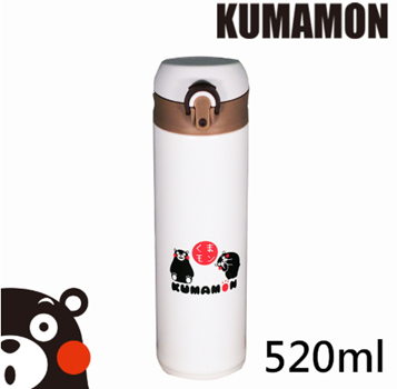 酷Ma萌保溫瓶