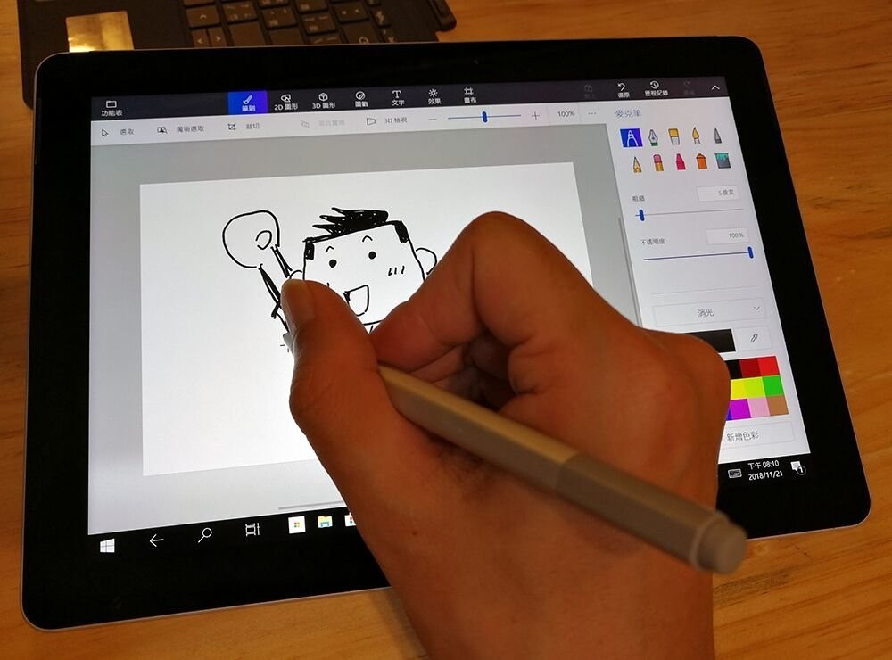 是【神圖解】Microsoft Surface Go搭神腦獨家黑色購物節活動最划算!生產力大提升這篇文章的第15圖