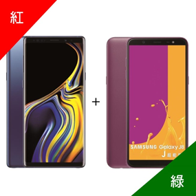 SAMSUNG Galaxy Note9