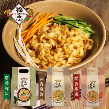 部落客推薦快煮麵