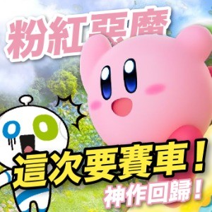 文章縮圖