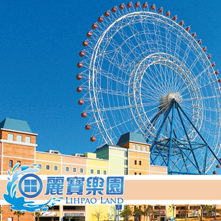 2020跨年煙火