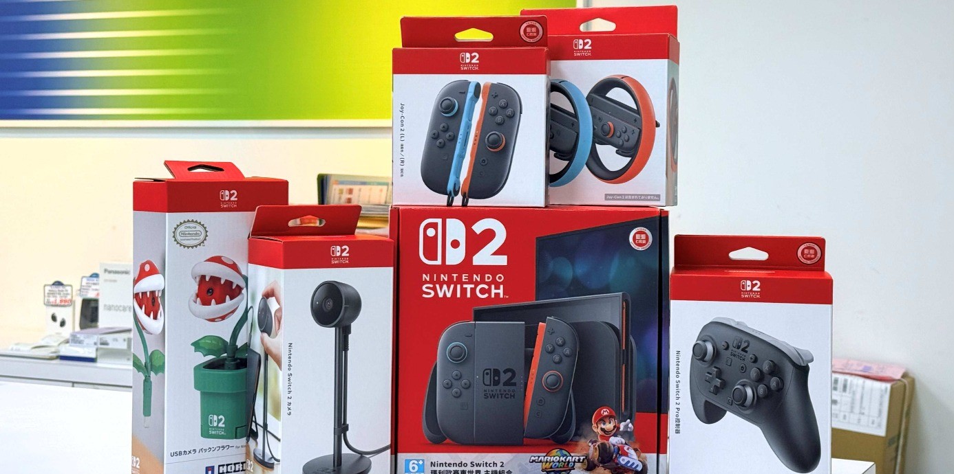 Switch 2 首發遊戲陣容超狂！多款熱銷遊戲暢玩到年底