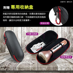 出遊必備麥克風