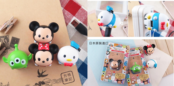 情人節禮物推薦