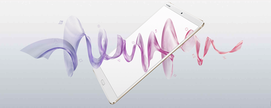 華為ＭediaPad M5平板，8.4吋螢幕價格規格報你知